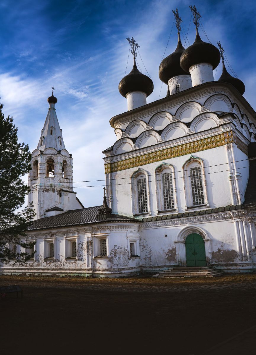 Церковь Спаса Всемилостивого